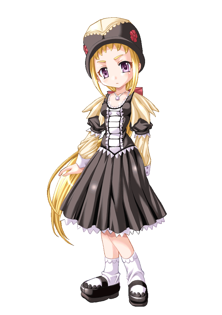 ドラゴン姫