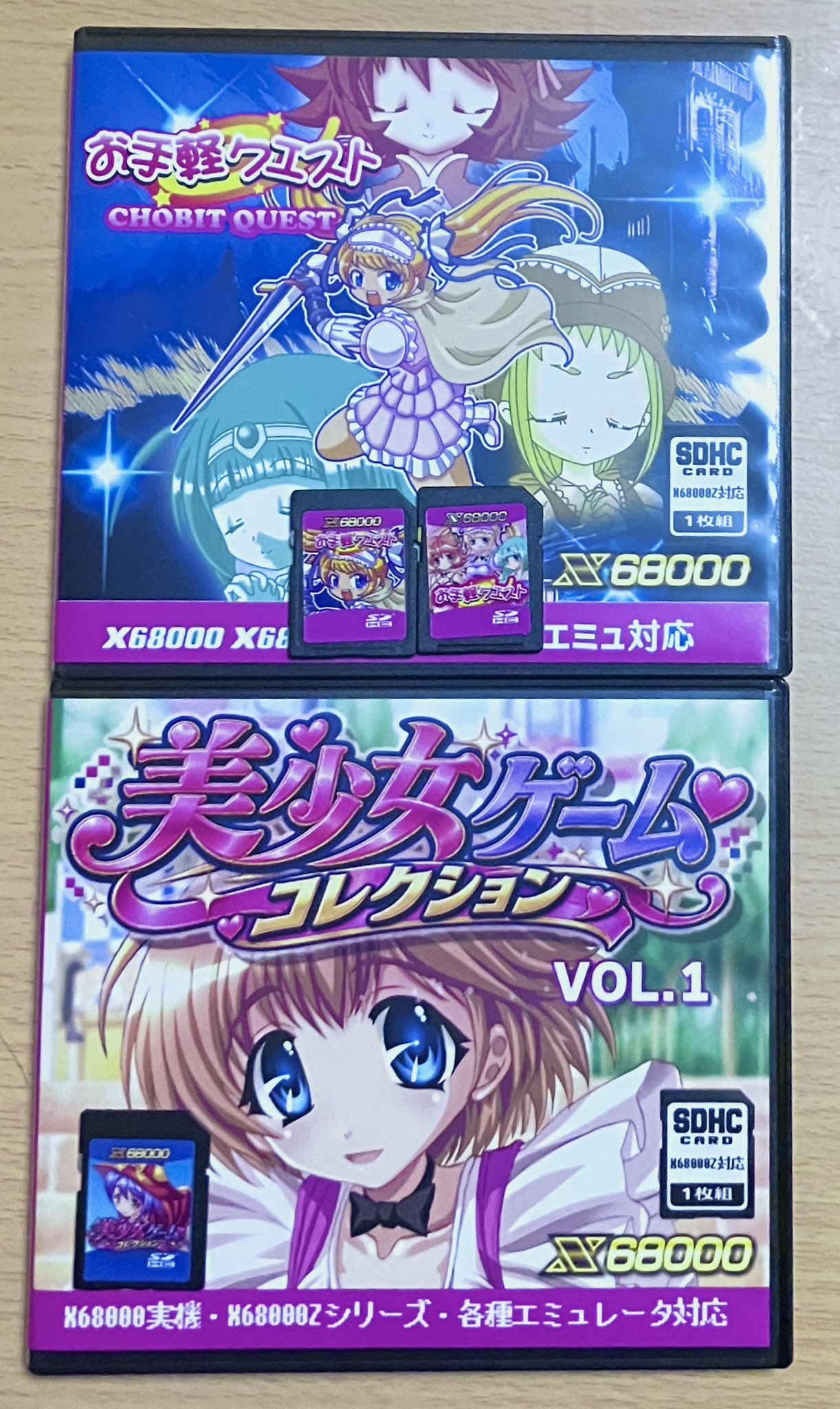STAY@GAME｜MI68 2026 出展情報